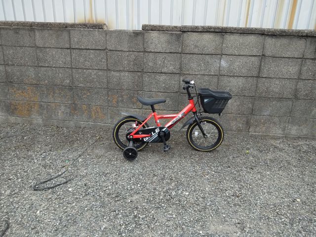 シティーサイクル 27インチ